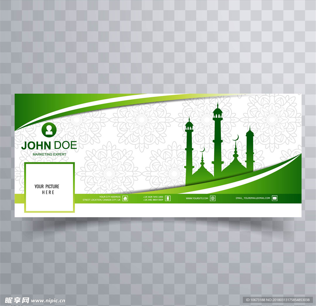 网站banner
