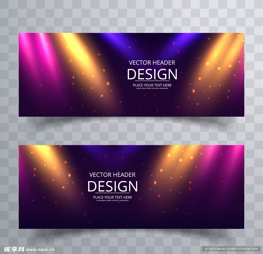 网站banner