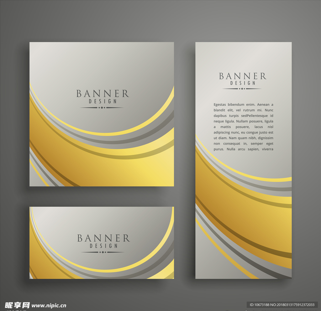 网站banner