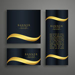 网站banner