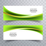 网站banner