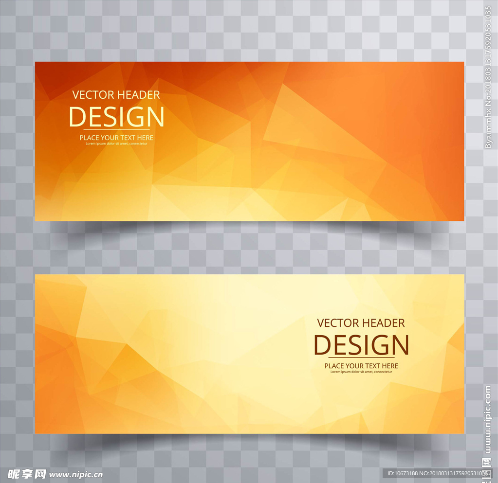 网站banner