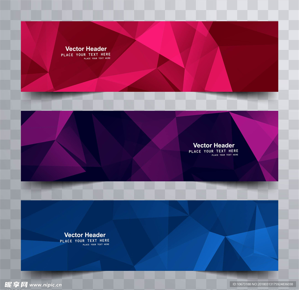 网站banner