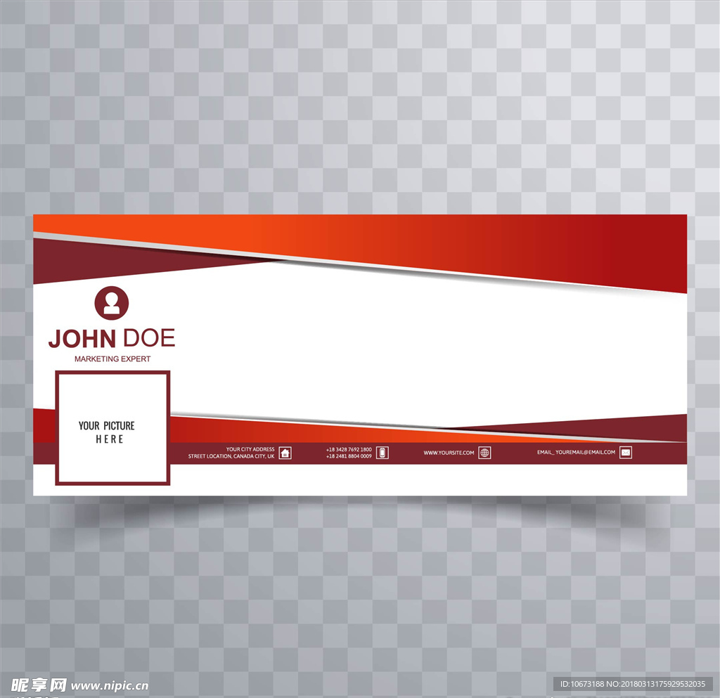 网站banner