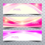 网站banner