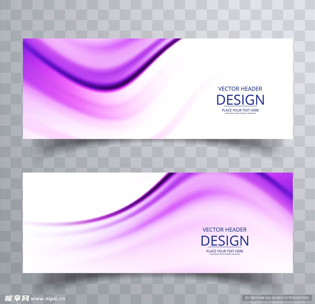 网站banner