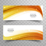 网站banner