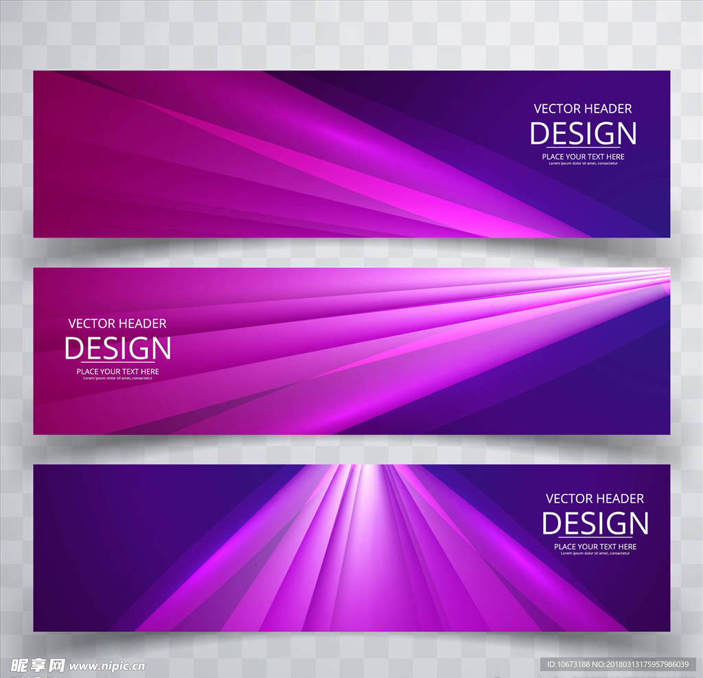 网站banner