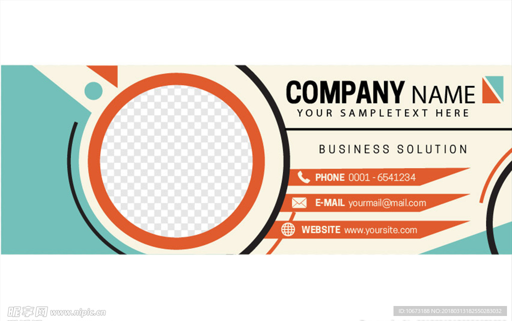网站banner