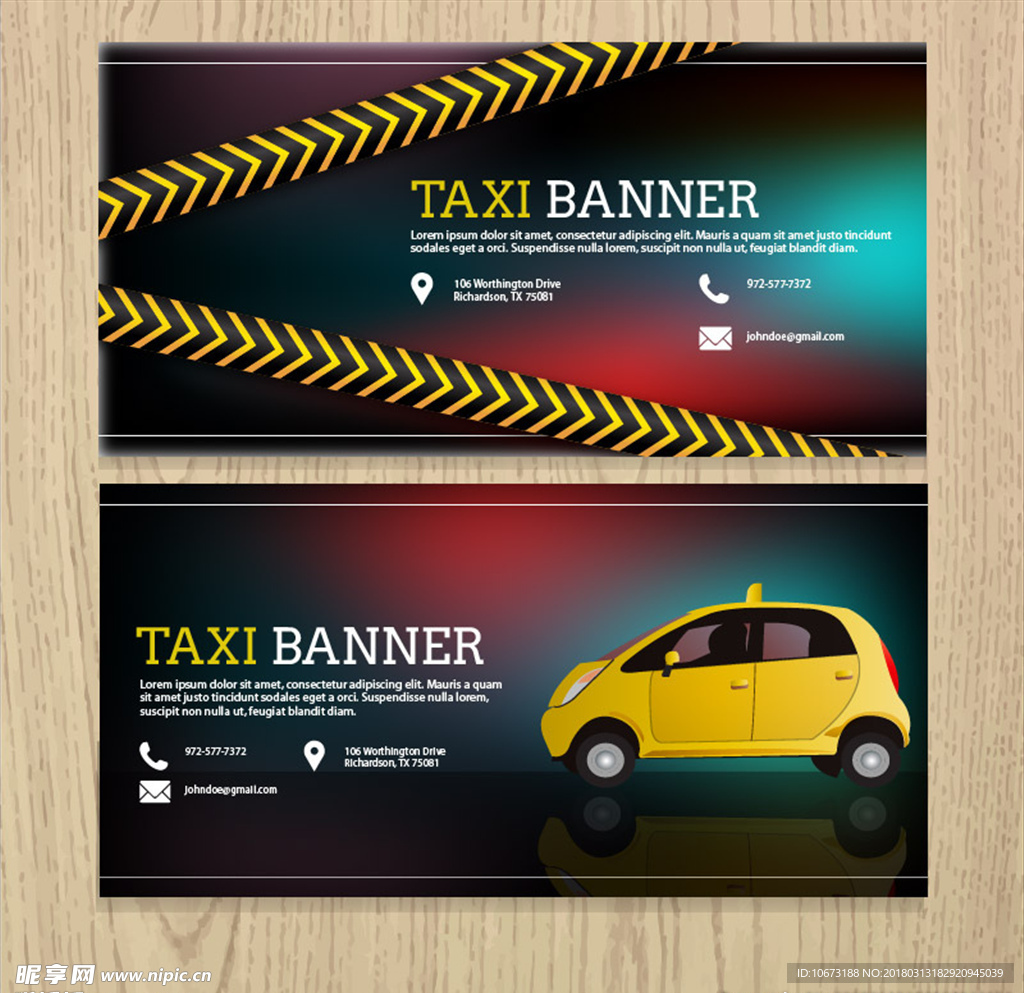 网站banner