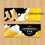 网站banner