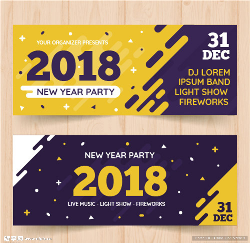 网站banner