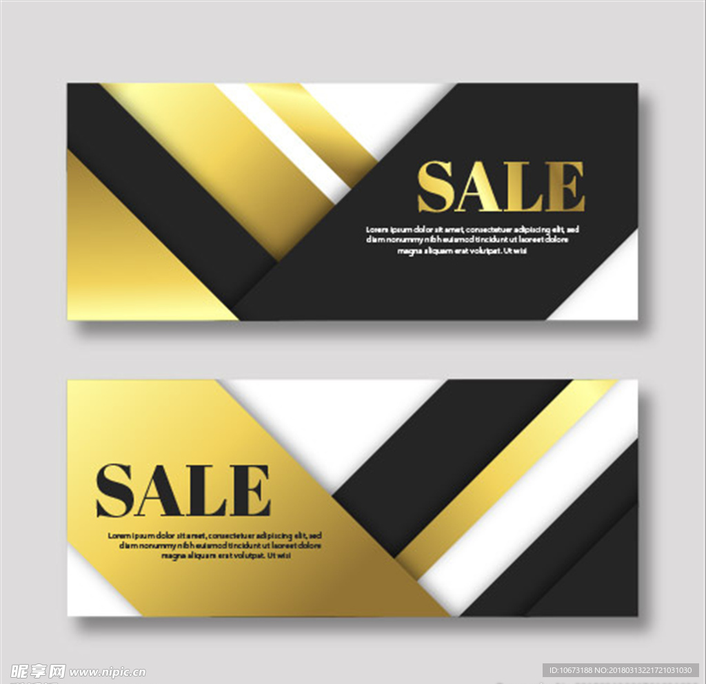 网站banner