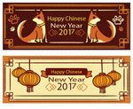 网站banner