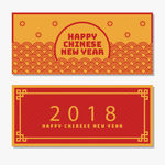 网站banner