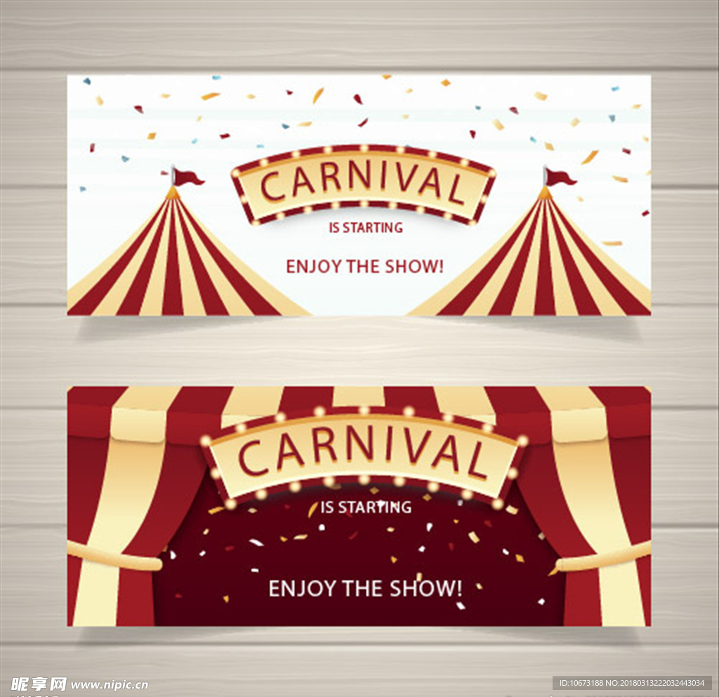 网站banner