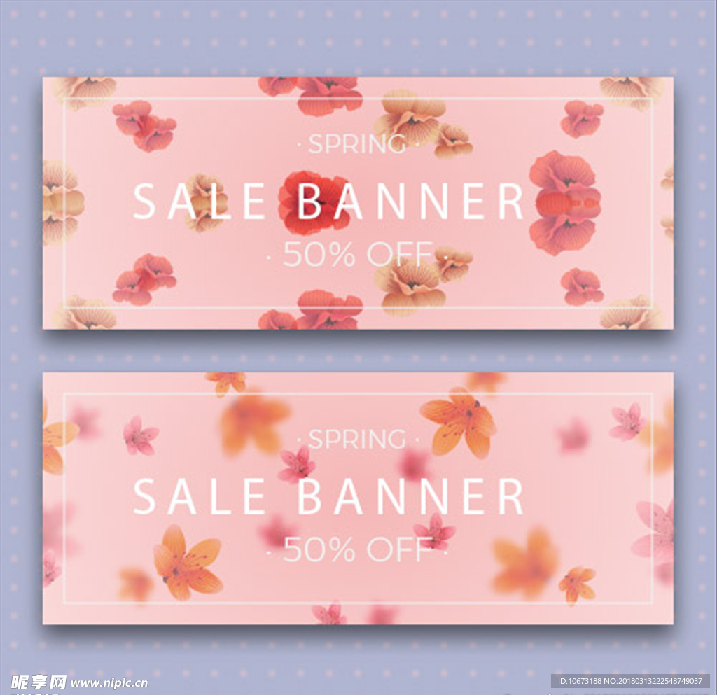 网站banner