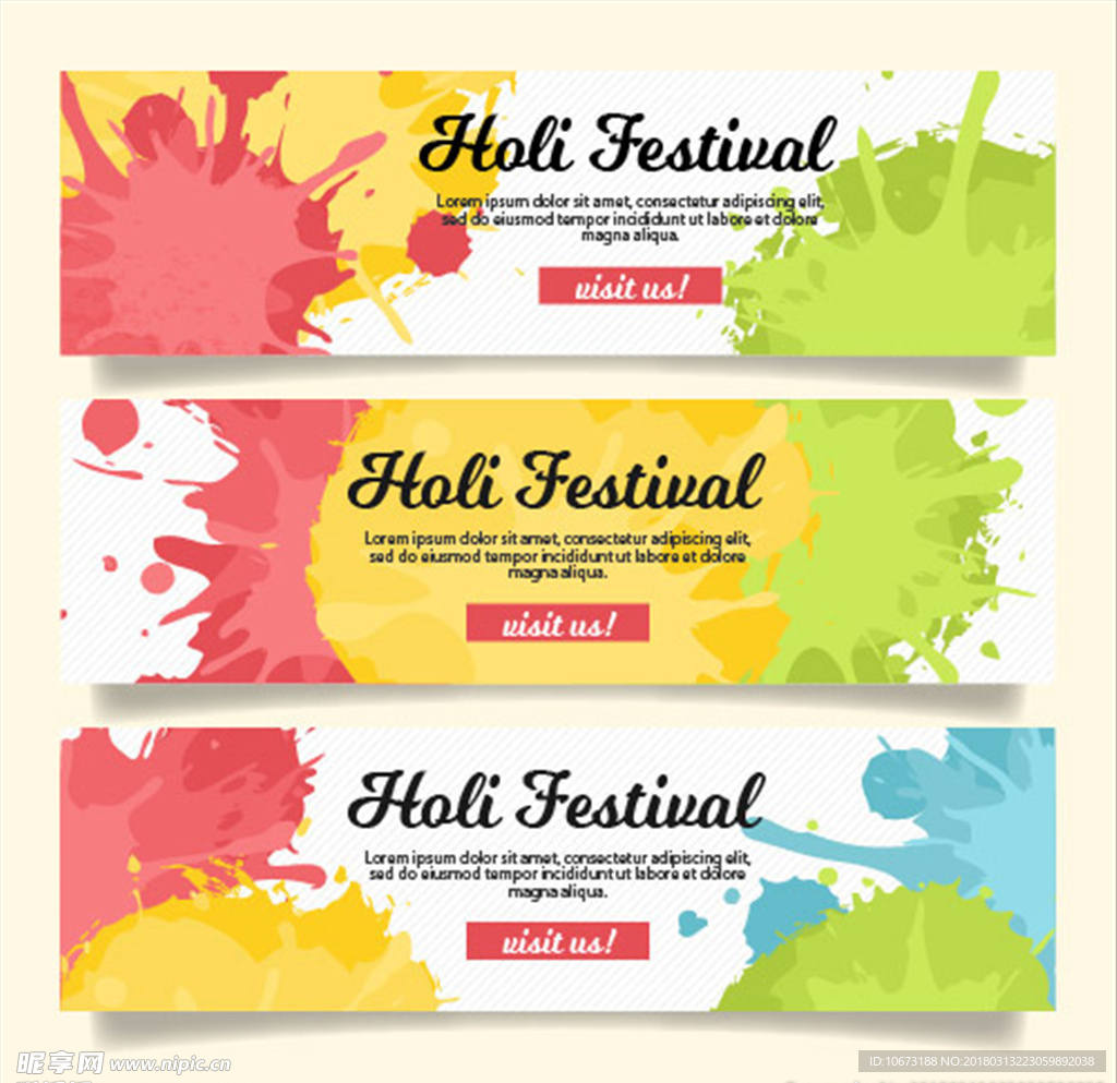 网站banner