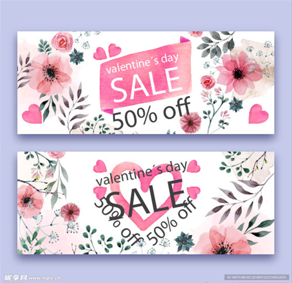 网站banner