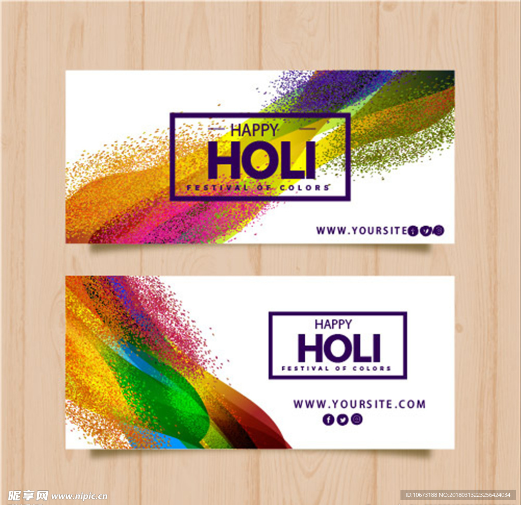 网站banner