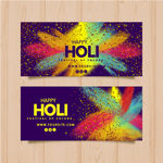 网站banner