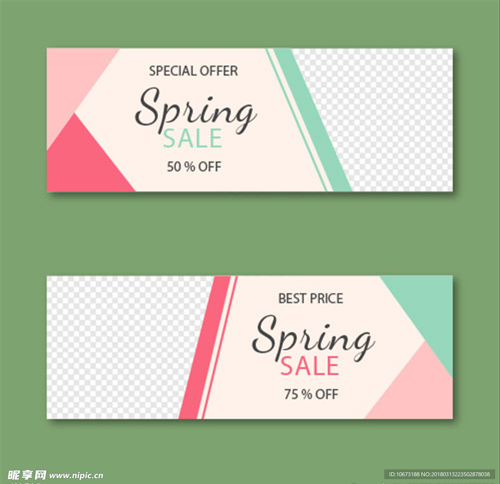 网站banner