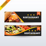 网站banner