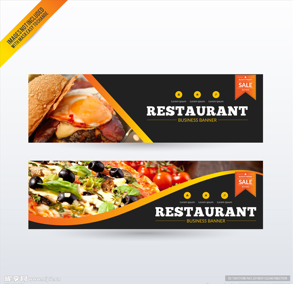 网站banner