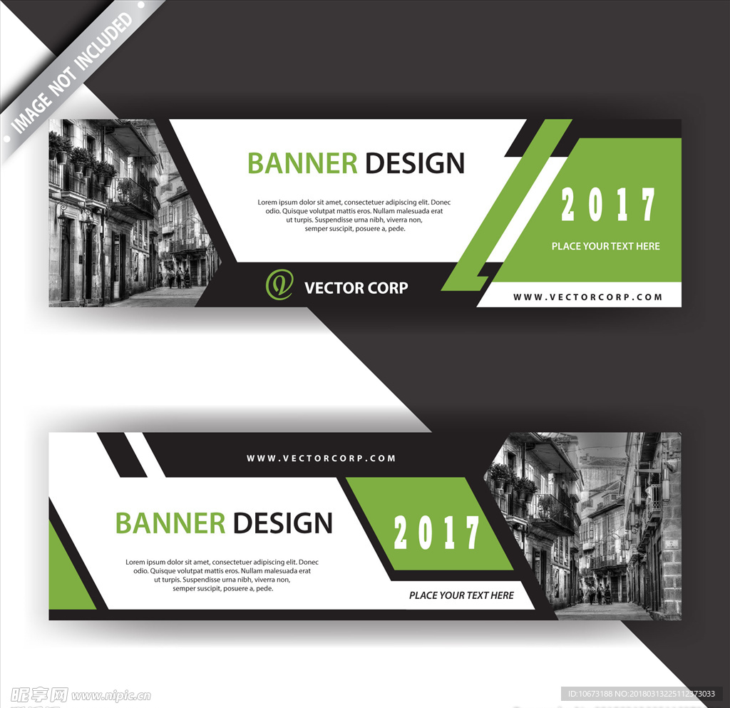 网站banner