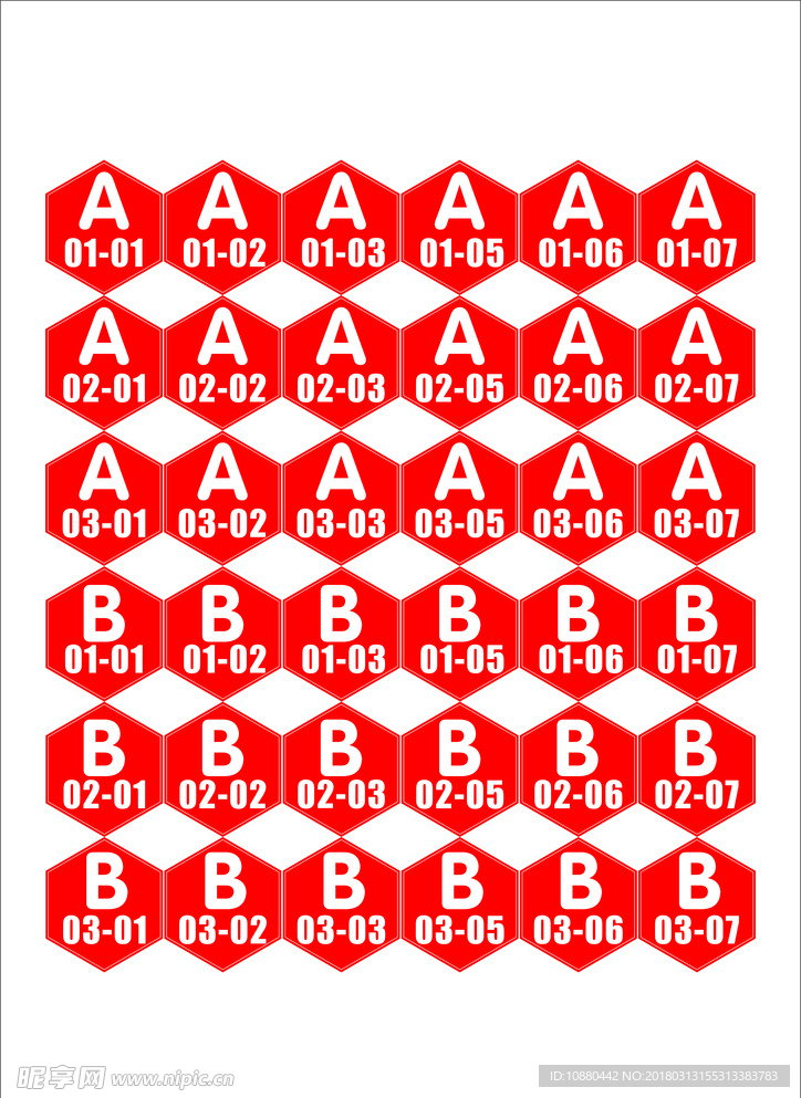 标识 红色 A B C D E