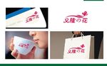 花店LOGO设计