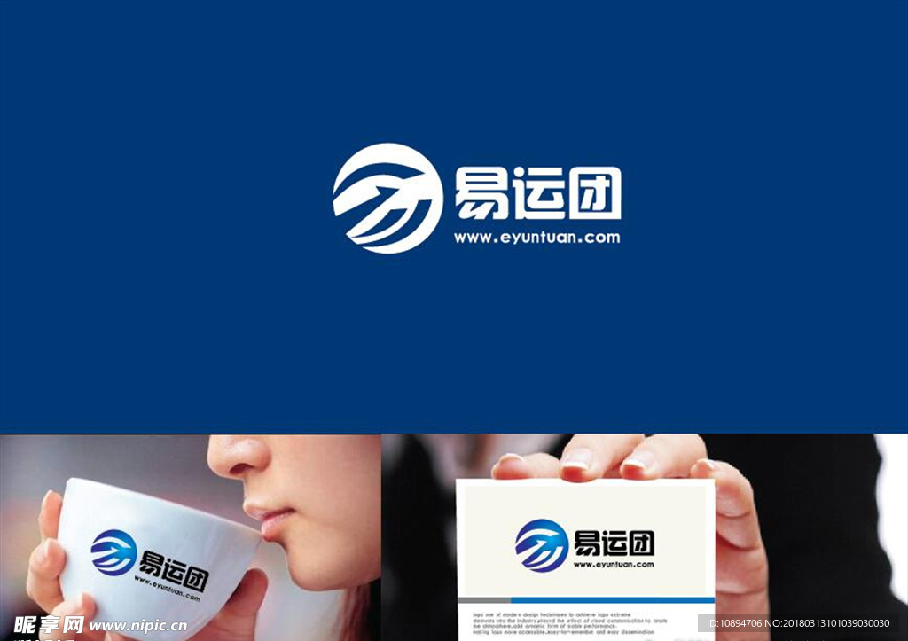 科技LOGO设计