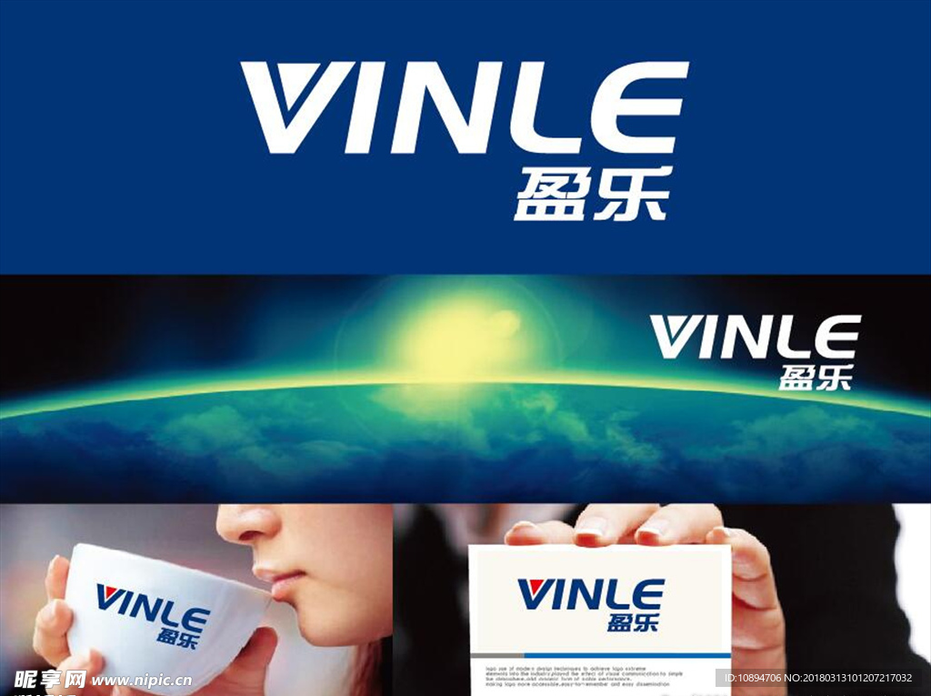 科技LOGO设计