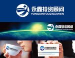 投资顾问LOGO设计