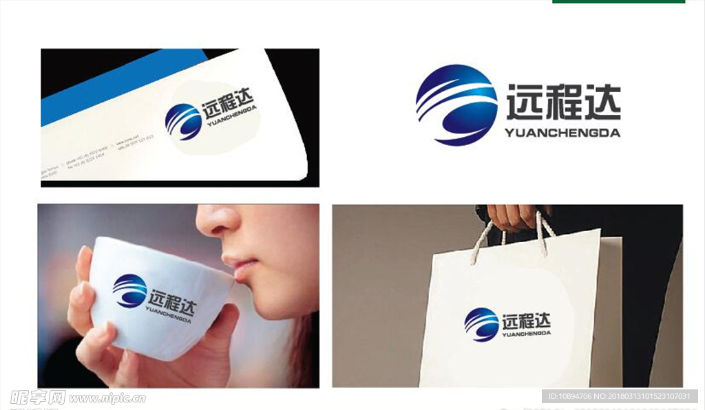 工程LOGO设计