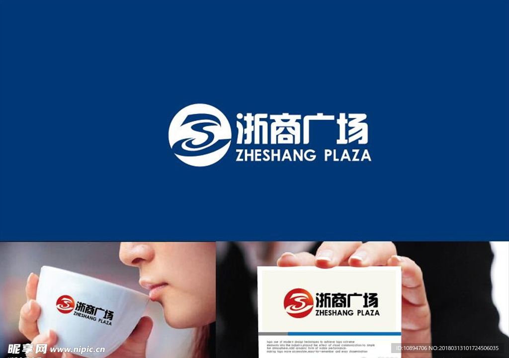 广场LOGO设计