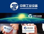 工业设备LOGO设计