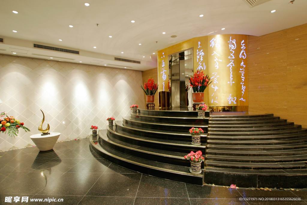 餐厅 餐厅装修效果 装修效果图