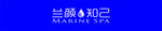 兰颜知己广告