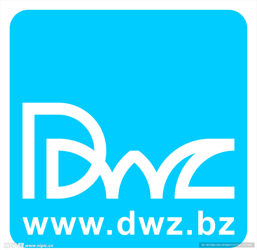 短网址标志 DWZ LOGO