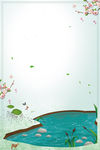 清新桃花蝴蝶湖水立春海报背景素