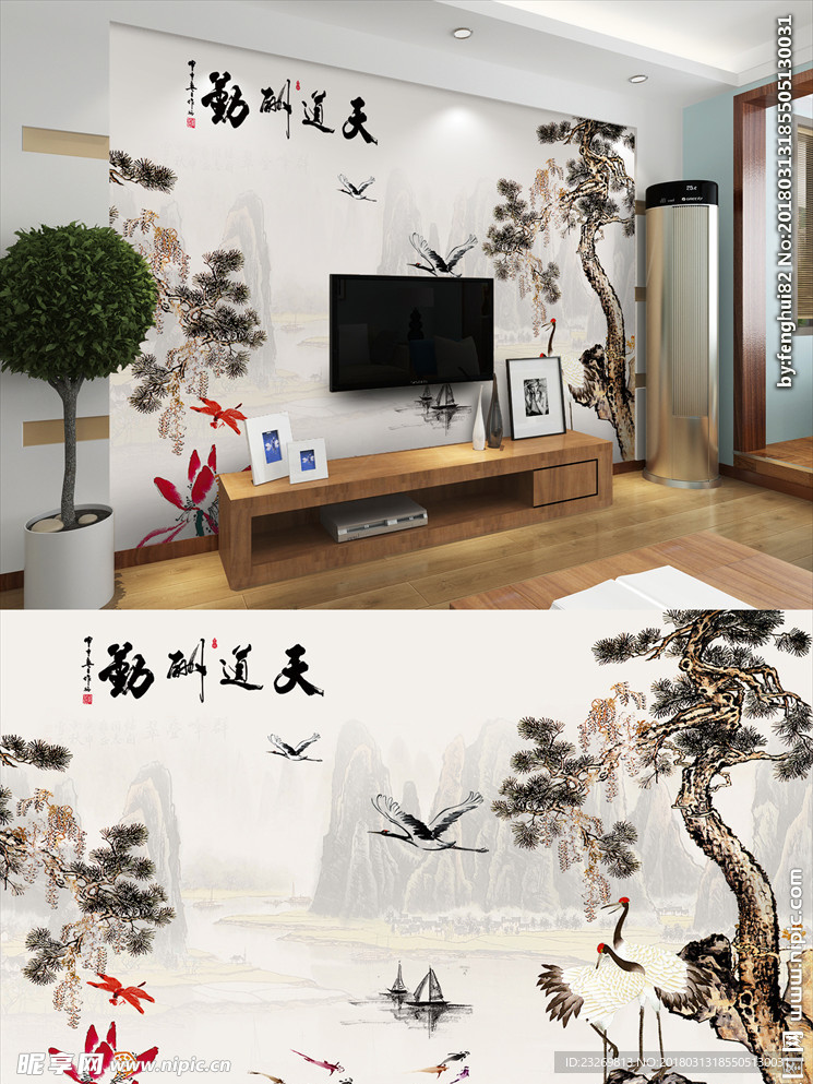 电视背景墙