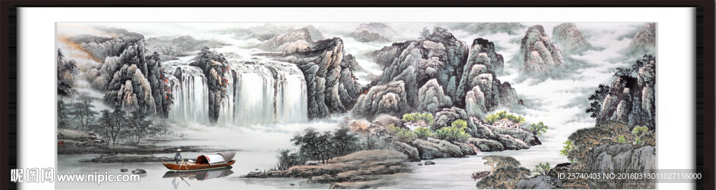 山水国画