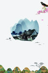 中国风背景画