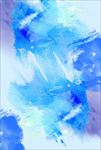 蓝色水彩
