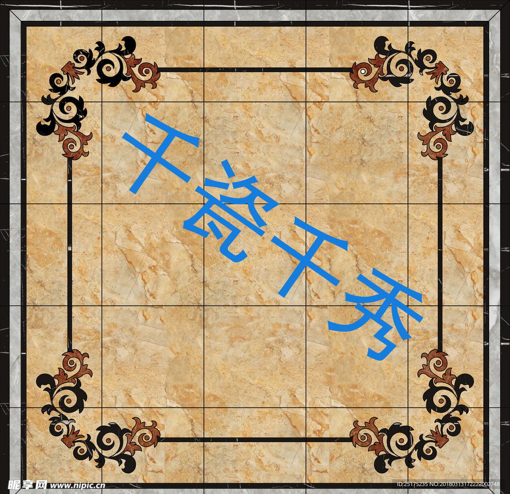 水刀 拼花图