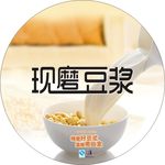 豆浆 豆浆杯贴 豆浆宣传 背景