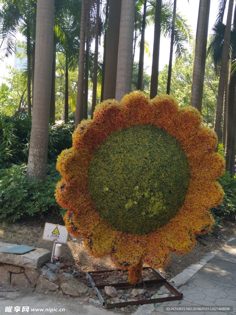 花