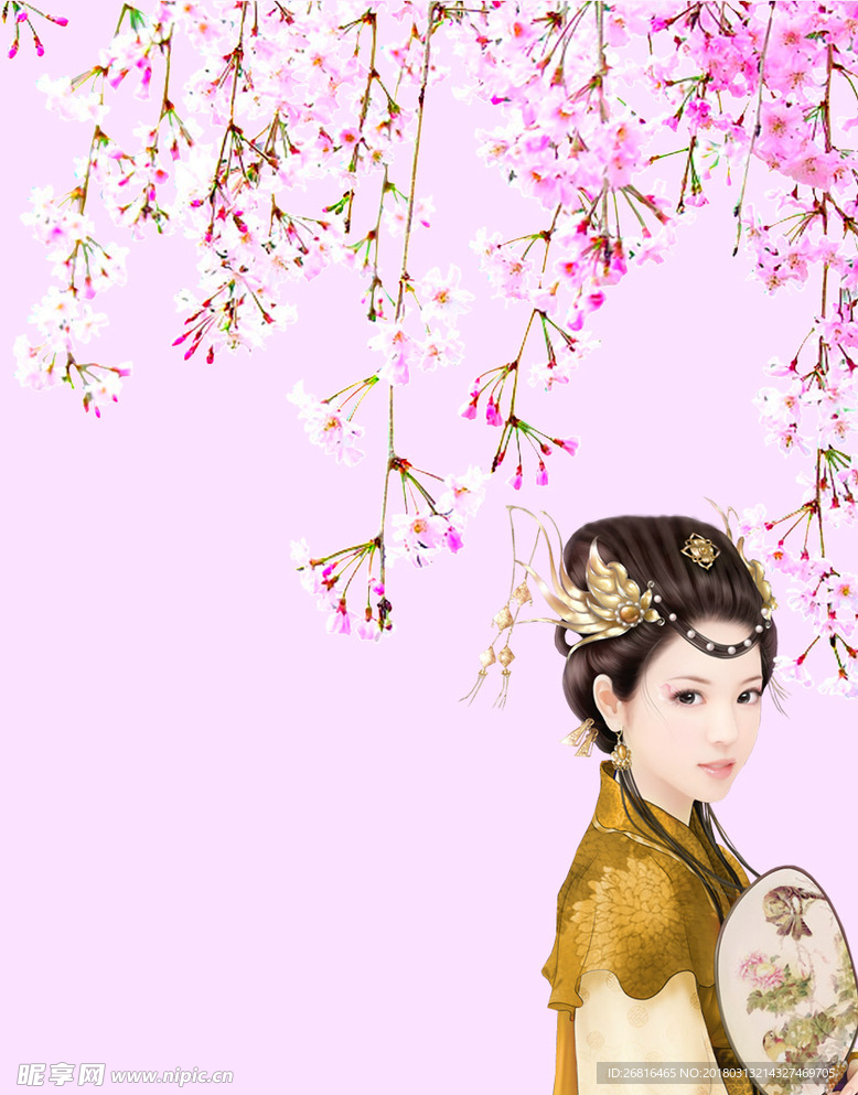 古典粉色素材
