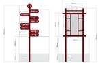 古典路牌 标牌设计